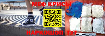 ПСИЛОЦИБИНОВЫЕ ГРИБЫ Лесосибирск