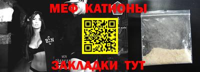 ПСИЛОЦИБИНОВЫЕ ГРИБЫ Лесосибирск