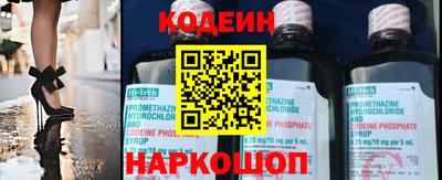 кокаин перу Ликино-Дулёво