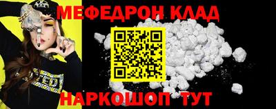 кокаин перу Ликино-Дулёво