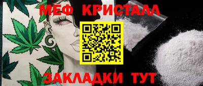 кокаин перу Ликино-Дулёво