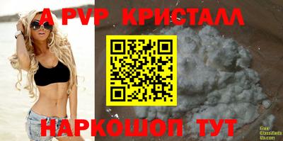 кокаин перу Ликино-Дулёво