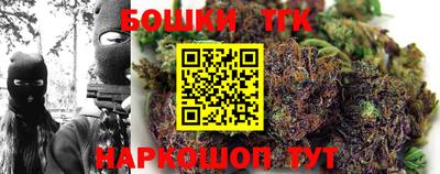 кокаин перу Ликино-Дулёво