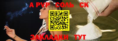 кокаин перу Ликино-Дулёво
