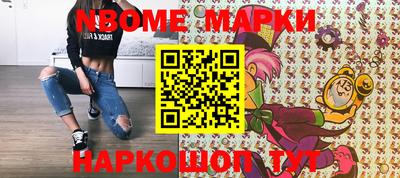 трава Ливны