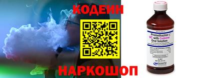 кокаин перу Ликино-Дулёво