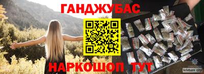 ПСИЛОЦИБИНОВЫЕ ГРИБЫ Лесосибирск