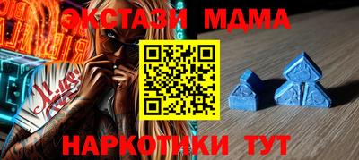 кокаин перу Ликино-Дулёво