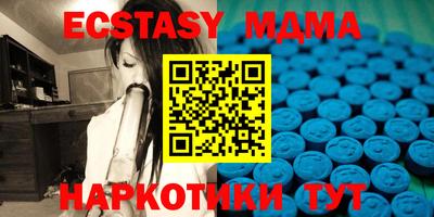 кокаин перу Ликино-Дулёво