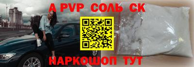 кокаин перу Ликино-Дулёво