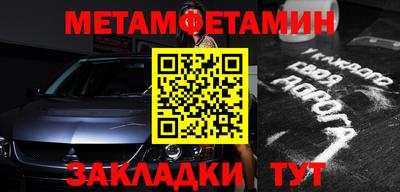 кокаин перу Ликино-Дулёво