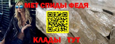 трава Ливны