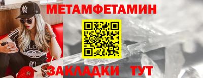 кокаин перу Ликино-Дулёво