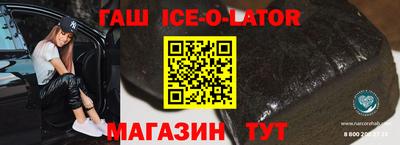 кокаин перу Ликино-Дулёво
