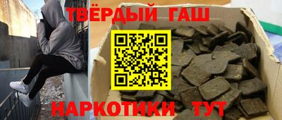 кокаин перу Ликино-Дулёво