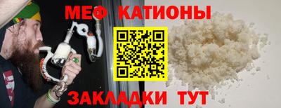 ПСИЛОЦИБИНОВЫЕ ГРИБЫ Лесосибирск