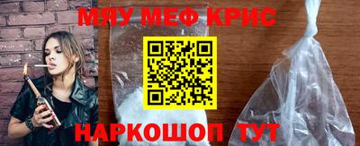 трава Ливны